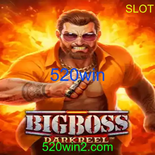 BigBoss