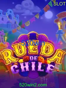 RuedaDeChile